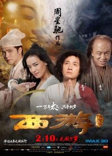 网红女神 娜露呀微密圈重金VIP最新付费福利[295P-32V-1.05GB]